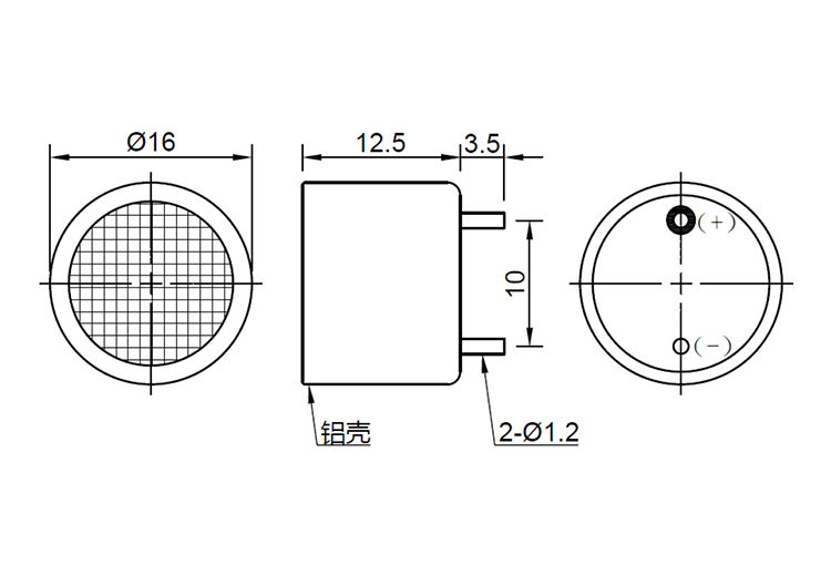 开放型超声波传感器
