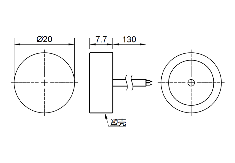 高频型传感器超声波